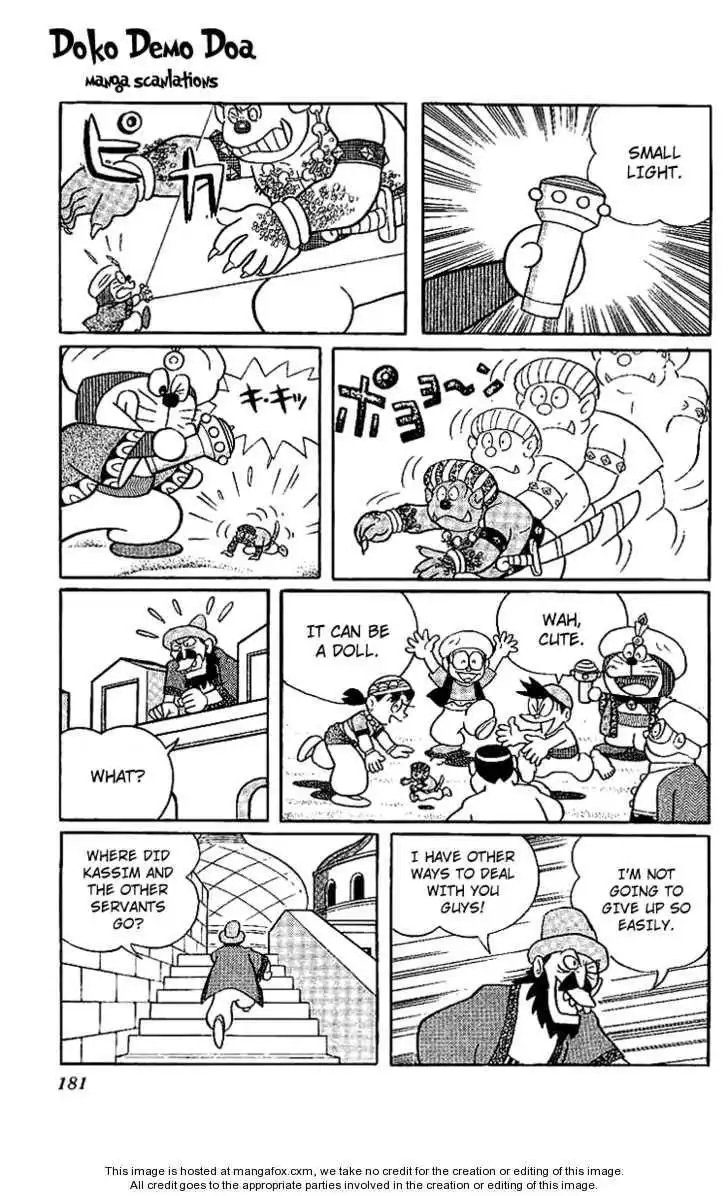 Doraemon Long Stories Chapter 11.5 27